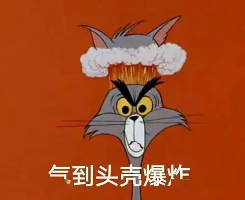 老外说的tom和jerry不是人名也不是猫和老鼠真正意思是 老外说的tom和jerry不是人名也不是猫和老鼠真正意思是