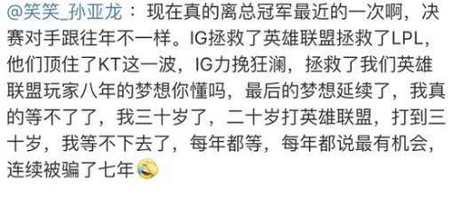 赌钱一定赢表情包沙雕