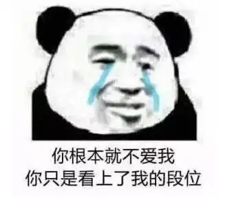 学生党斗图必备,最新沙雕表情包我枯了,你呢 学生党斗图必备,最新沙雕表情包我枯了,你呢