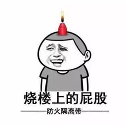  为什么一到清明就下雨今天将为你揭秘,胆小慎入