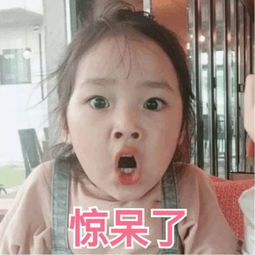  沙县即将开业的这家店,必须带上家人一起来