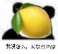 给你屁眼子一刀狗狗表情包给你p眼子来一刀 给你屁眼子一刀狗狗表情包给你p眼子来一刀