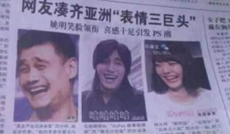  每个精致女孩的表情包里,都有无数土味老男人