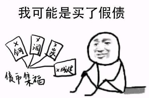  2017年度表情包盘点,哈哈哈哈哈哈哈哈多图慎入