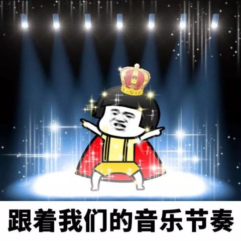  你这气质,一看就是搞公安新媒体的