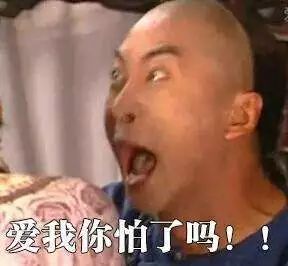 过年穿这样还能见人来自男友给我搭配的过年衣服 过年穿这样还能见人来自男友给我搭配的过年衣服