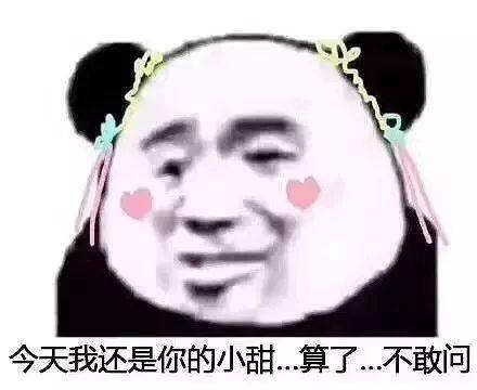  颜究丨少女风out港风,星河滚烫,你是人间理想