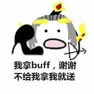  王者荣耀这些英雄是钻石局的常客,但是高端局选了就会被队友骂