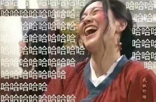  搞笑专用表情不开心的时候笑一笑,没什么大不了