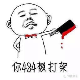  淘宝卖家与买家神一般的你来我往,整个人都笑傻了