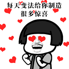 同饮一江水,共享一个圈 同饮一江水,共享一个圈