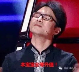  100万在上海只能买个厕所知道这些内幕,100万买好房还能升值