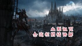  少有的玩的时候觉得画面一般录视频出来画面还行的游戏