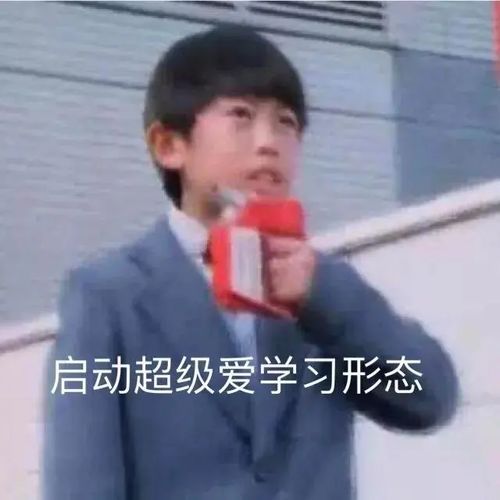  一考定三年开学分班考究竟是何方神圣
