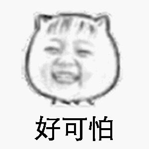  魅心视频直播全集魅心资料大全yy官方