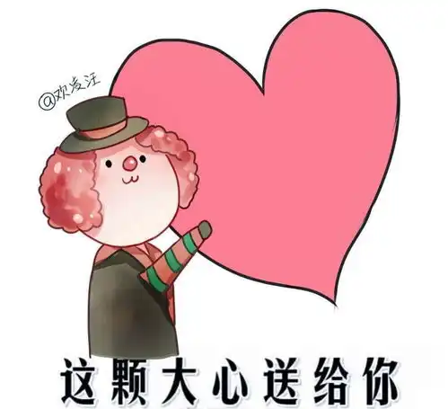 周末天气早知道霾再次造访,做好防护哦 周末天气早知道霾再次造访,做好防护哦