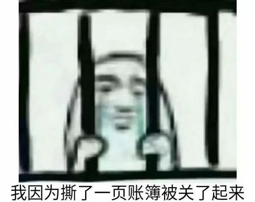  你好,这是我的专业,请笑纳
