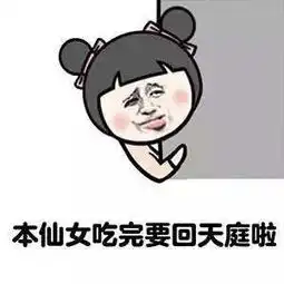 春天来了,3分钟教你在花海中拍出美美哒照片 春天来了,3分钟教你在花海中拍出美美哒照片