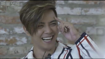 罗志祥明星空间直播秀大爆料会选黄渤做情人张艺兴做闺蜜王迅做备胎 罗志祥明星空间直播秀大爆料会选黄渤做情人张艺兴做闺蜜王迅做备胎