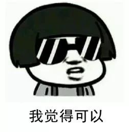  粤s注意5月起,去深圳这些地方必须预约限行限额