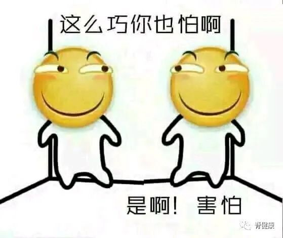  胸闷气短食欲不振你得放松这里