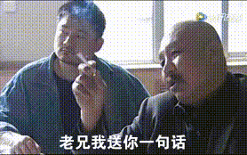  这部真实事件改编的电影,阵容豪华却没火,那时吴京还只是个配角