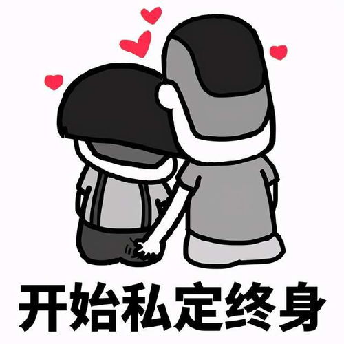  幽默笑话平白无故多了一个女朋友,我也有点晕乎,感觉还挺好