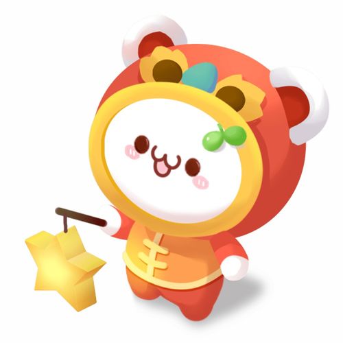 长草团子gif表情包璎珞
