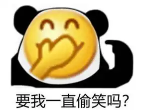 creepyemojiusagerevealsyouragegroup creepyemojiusagerevealsyouragegroup