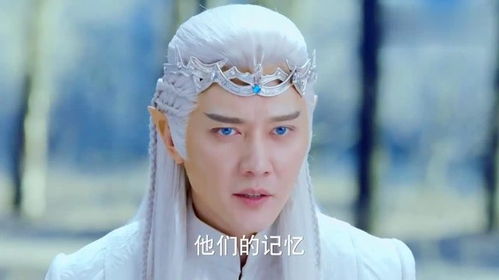 幻城卡索寻找蝶澈,真相大白,冰雪王后跟人鱼公主竟灵魂互换