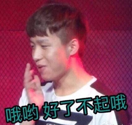  神探苍扒瓜官方公布职业选手最低薪资,教练我想打职业
