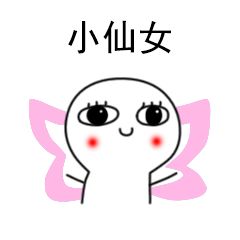  招贤珠宝时装编辑在哪里光华路美丽旗舰店芭莎珠宝等你加入
