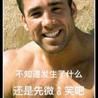  比利哲学头像暗黑哲学比利王头像微信头像图片大全