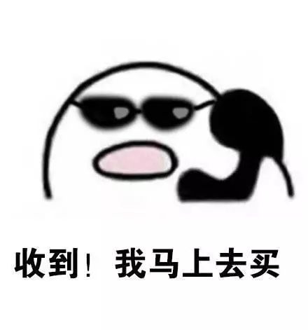  再见,天津共享单车感谢你曾经来过