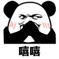  炸一炸微信又更新功能了,网友吵翻...