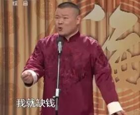  在烟台最好听的情话是走带你撸串去