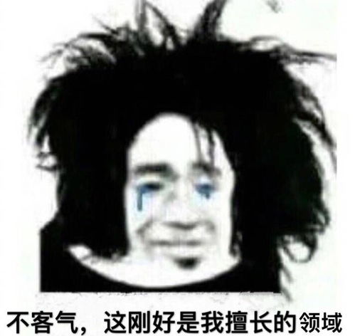  四川自考的流程和常用网址分享给大家
