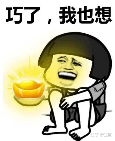  想钱想的睡不着觉怎么破