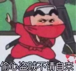  沙雕表情包大赛这届网友果然没让我失望