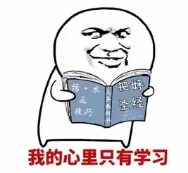  放暑价底价不存在的砍到满意为止