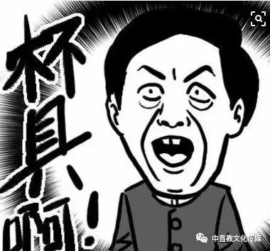  太悲哀你都那么穷了人家能骗到你啥