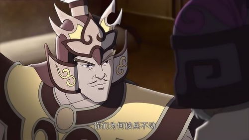 三国演义属下劝周瑜好好养伤,周瑜坚持要出门迎敌