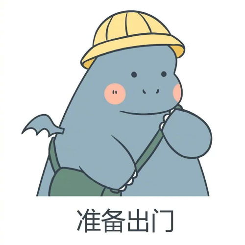  码东莞这些野餐拍大片的地方,你知道吗附上攻略