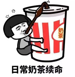  粉色荔枝如何做什么西瓜更适合榨汁12个茶饮知识点帮你解答