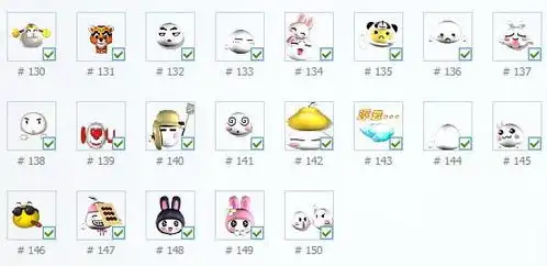 倩女幽魂表情包下载倩女幽魂表情包微信版高清版极光下载站 倩女幽魂表情包下载倩女幽魂表情包微信版高清版极光下载站