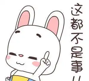  初中生玩扑克遭母亲掌掴是不是孩子犯了错,都是妈妈的错