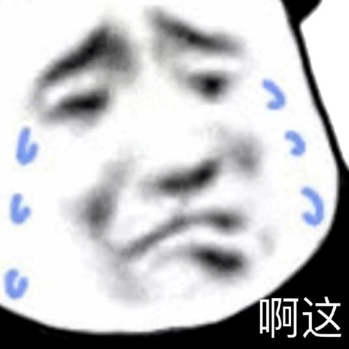  紧急预警冷空气直逼桂林,气温将降至个位数