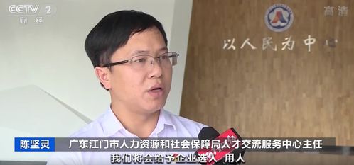  年轻人不愿进工厂,广东制造业用工缺口大如何破局