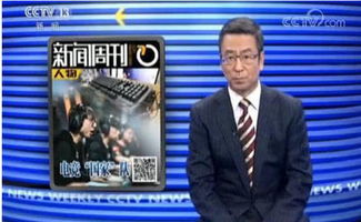 玩电子游戏吗表情包亚运