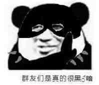  先来一波